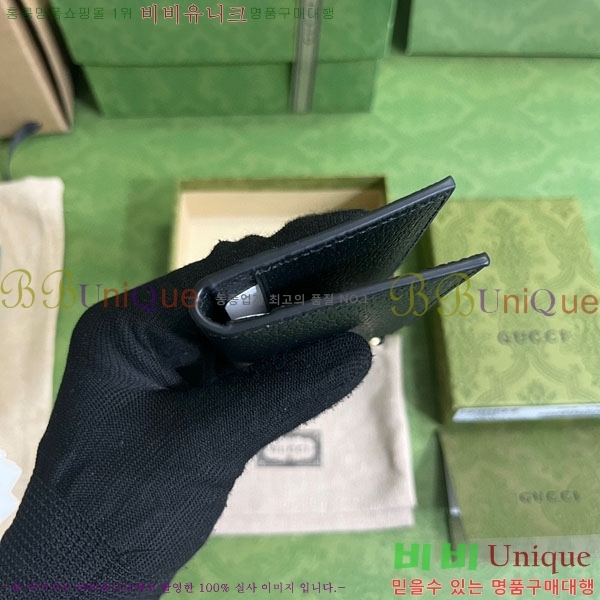 #���� Ȧ���� ī�� ���̽� 703214-100