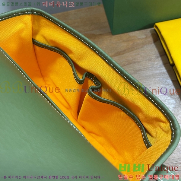 #���ߵ� �������� ũ�ν��� �Ż� GOY9956-21