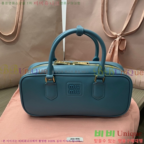 #�̿�̿� ��ī�� ���� ��Ʈ�� 5BB148-104