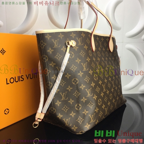 #���̺��� �׹�Ǯ GM ���׷� M40990-101