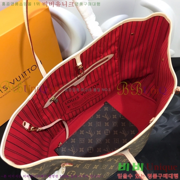 #���̺��� �׹�Ǯ GM ���׷� M40990-102