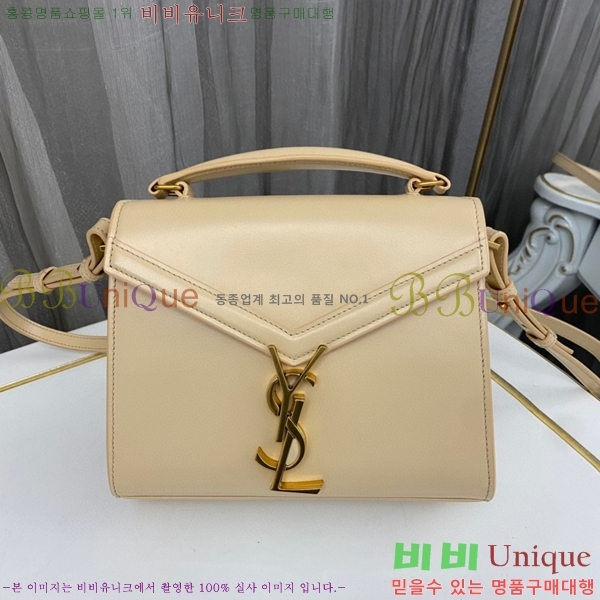 #���ζ� ī���� �̴� ž�ڵ�� 623930-302