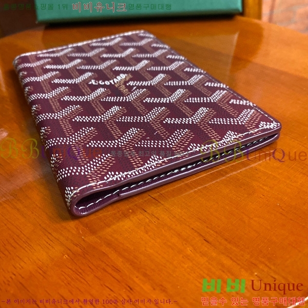 #���ߵ� �н����� �������� GY000716-101