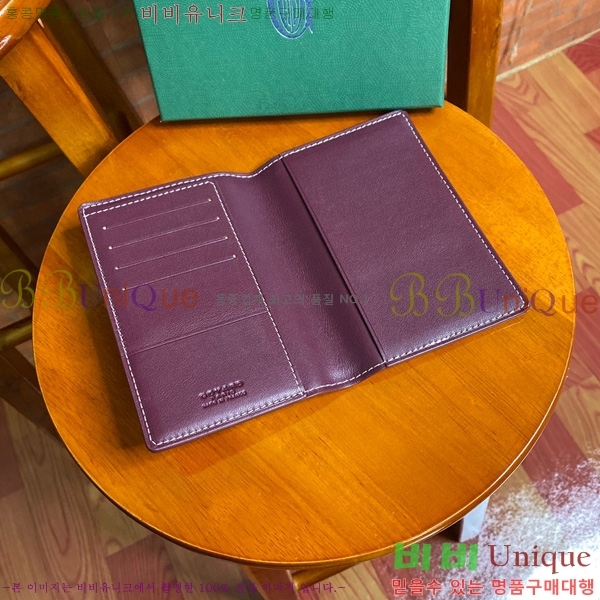 #���ߵ� �н����� �������� GY000716-101