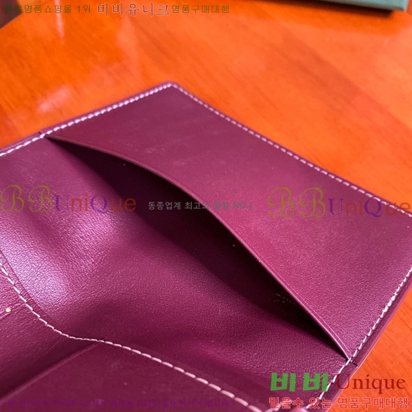 #���ߵ� �н����� �������� GY000716-101