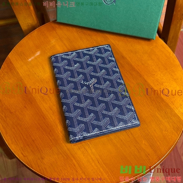 #���ߵ� �н����� �������� GY000716-104