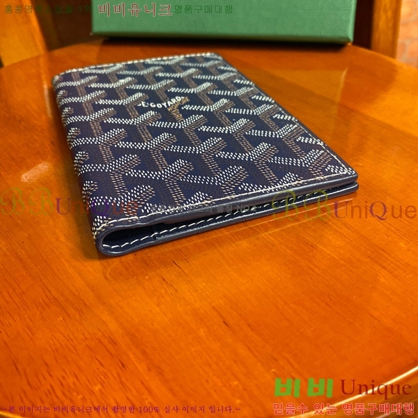 #���ߵ� �н����� �������� GY000716-104