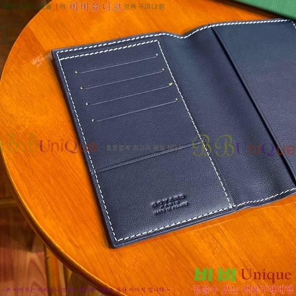 #���ߵ� �н����� �������� GY000716-104