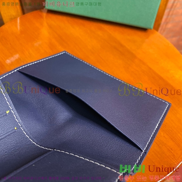 #���ߵ� �н����� �������� GY000716-104