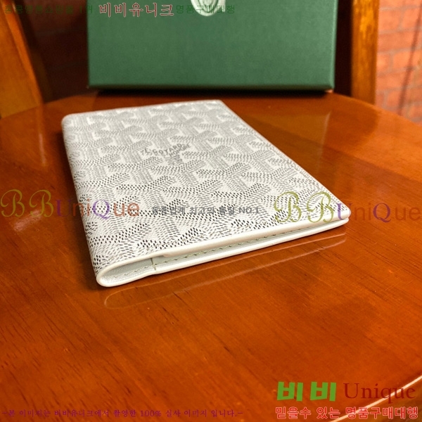 #���ߵ� �н����� �������� GY000716-105