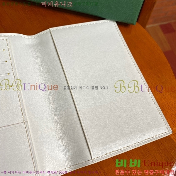 #���ߵ� �н����� �������� GY000716-105