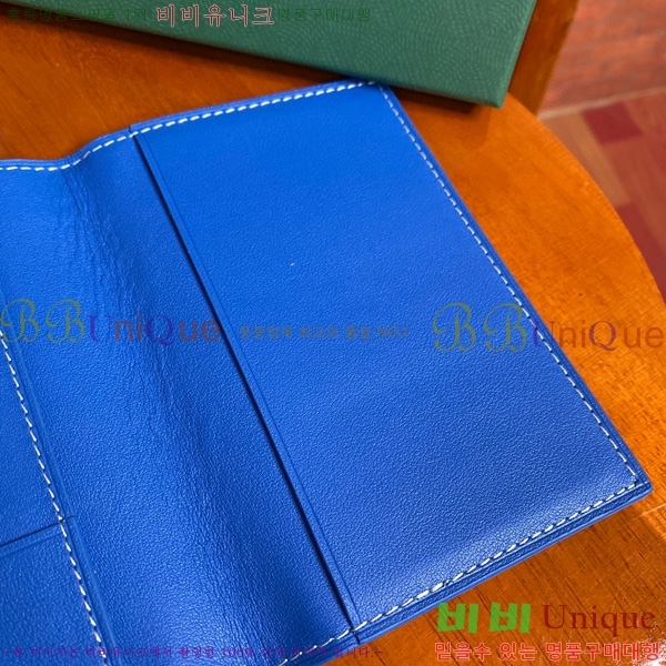 #���ߵ� �н����� �������� GY000716-103