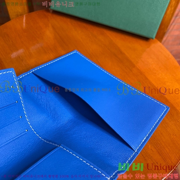 #���ߵ� �н����� �������� GY000716-103