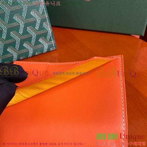 #���ߵ� �н����� �������� GY000716-107