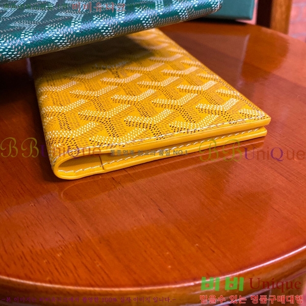 #���ߵ� �н����� �������� GY000716-108