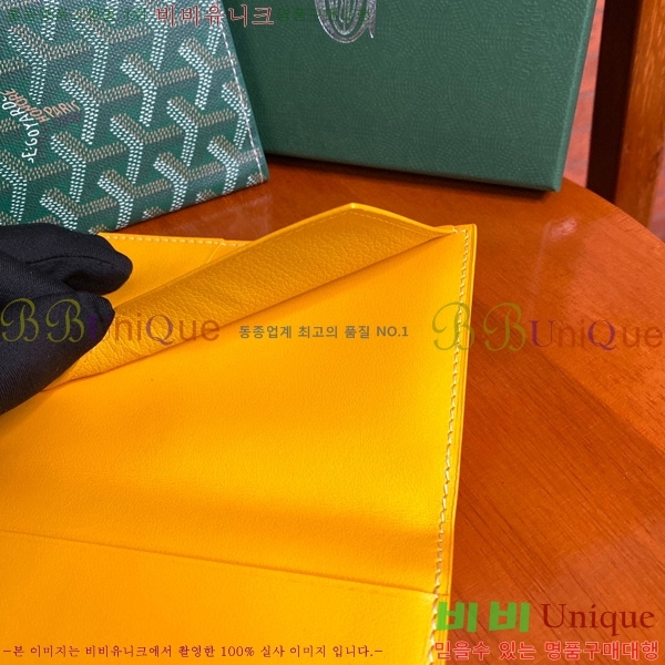 #���ߵ� �н����� �������� GY000716-108