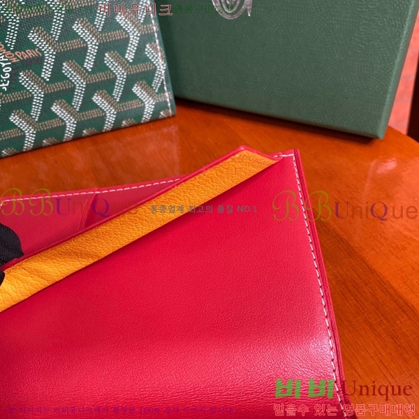 #���ߵ� �н����� �������� GY000716-111