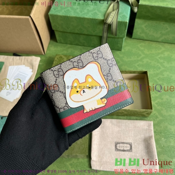 #���� �ִϸ� ����Ʈ ī�� ���̽� ���� 736755-100