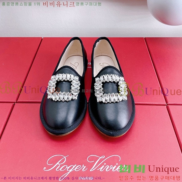 ������� ���̺� ��� ��Ʈ�� ���� RV33610-1