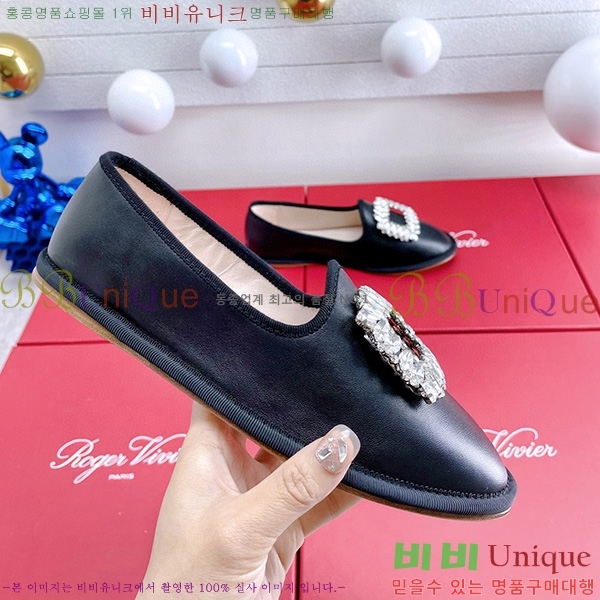 ������� ���̺� ��� ��Ʈ�� ���� RV33610-1