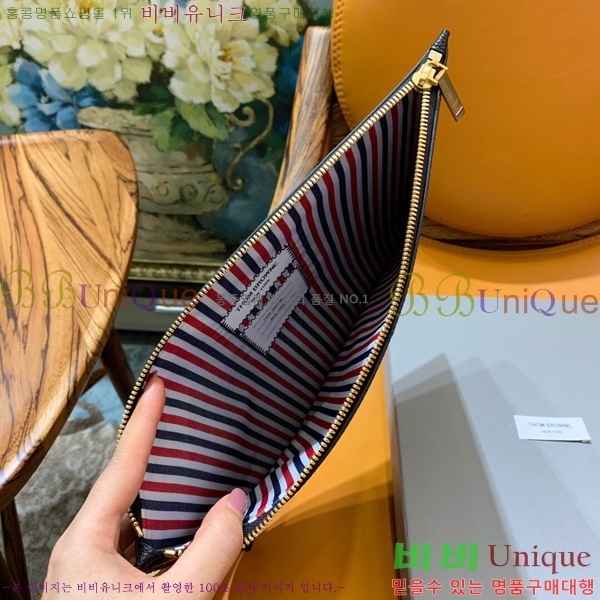 #����� Ŭ��ġ�� ���� TB965720-2