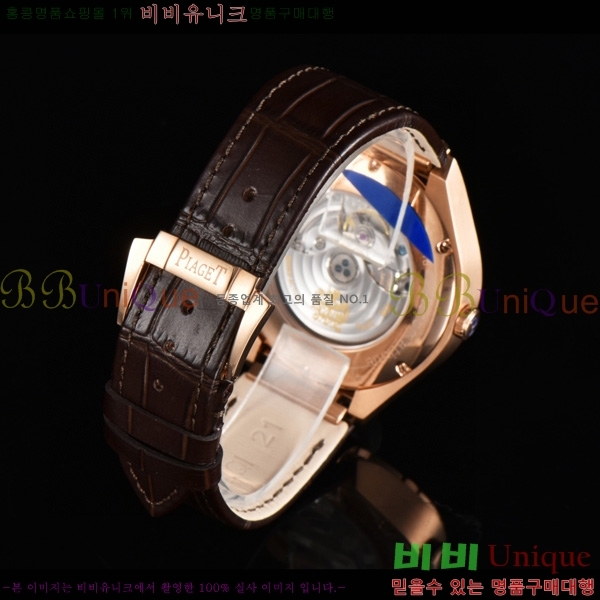 �Ǿ��� ���� ����Ʈ 5236561-1