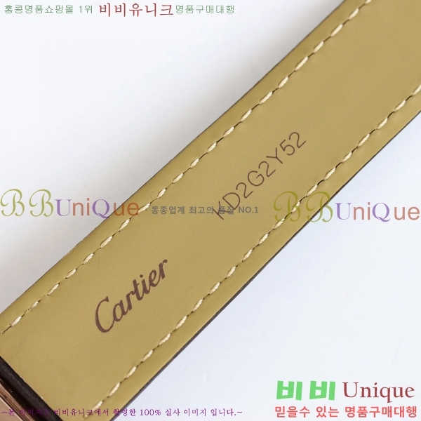 ��쿡 ����̺� �� ������ �ð� GS000891-1