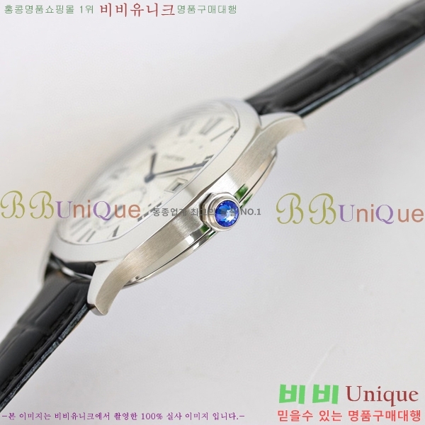 ��쿡 ����̺� �� ������ �ð� GS000891-2