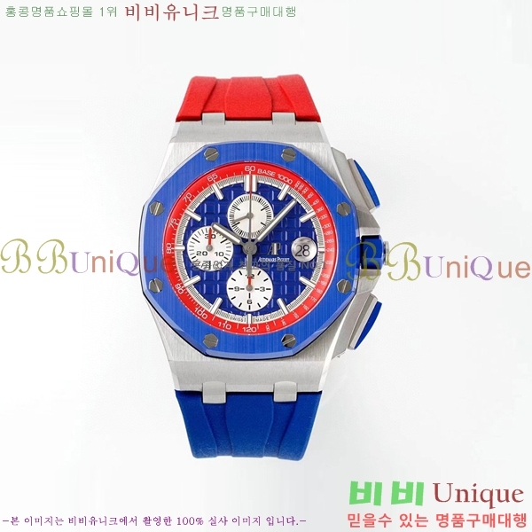 ������ �ǰ� �ξ� ��ũ  ������ 26470-1