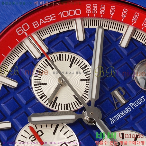 ������ �ǰ� �ξ� ��ũ  ������ 26470-1