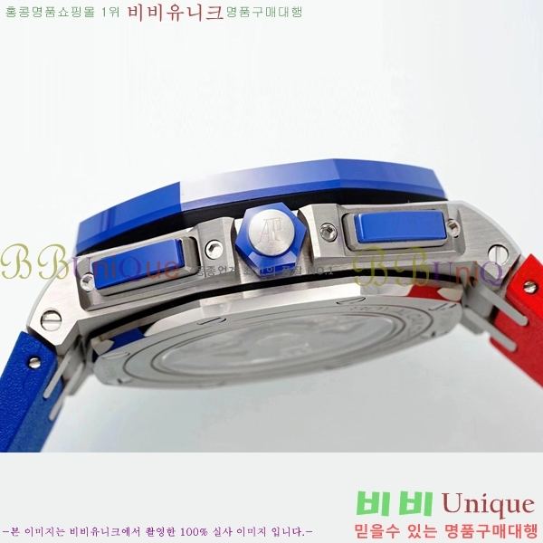 ������ �ǰ� �ξ� ��ũ  ������ 26470-1