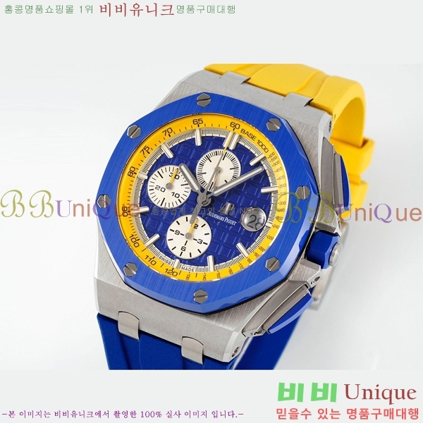 ������ �ǰ� �ξ� ��ũ  ������ 26470-4