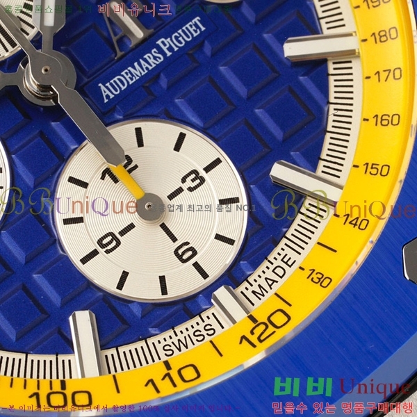 ������ �ǰ� �ξ� ��ũ  ������ 26470-4