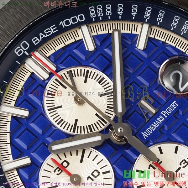 ������ �ǰ� �ξ� ��ũ  ������ 26470-3