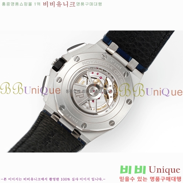 ������ �ǰ� �ξ� ��ũ  ������ 26470-3