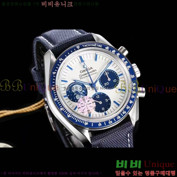 ���ް� ���ǵ帶���� ����ġ OS523611-1