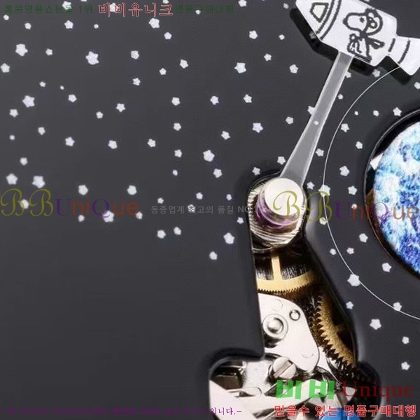 ���ް� ���ǵ帶���� ����ġ OS523611-1