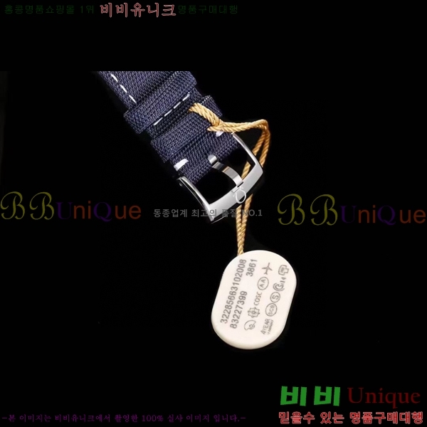 ���ް� ���ǵ帶���� ����ġ OS523611-1