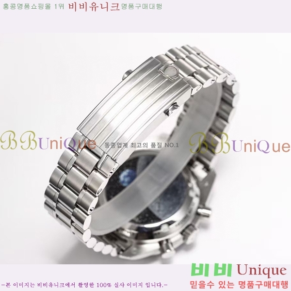 ���ް� ���ǵ帶���� ����ġ OS523611-1