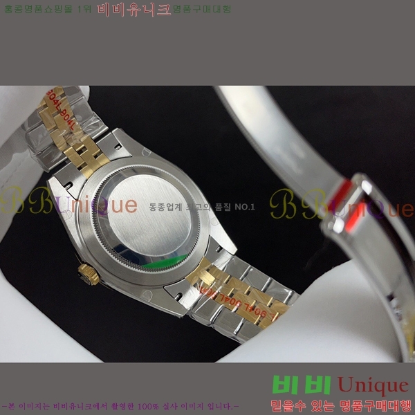 �ѷ��� ����Ʈ����Ʈ 41 EW126331-1