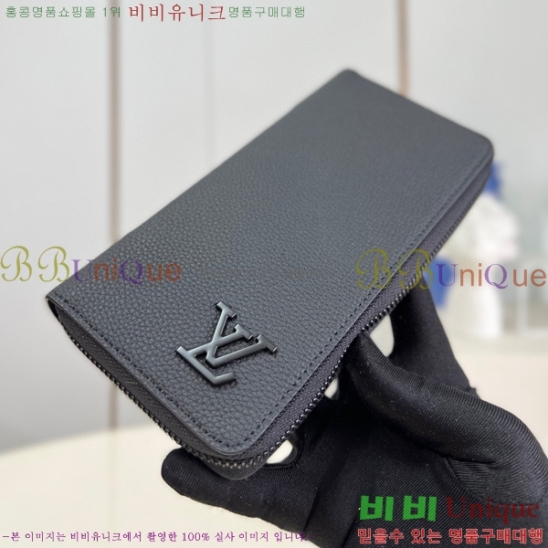 #���̺��� ����ƼĮ ���� ���� M81743-100