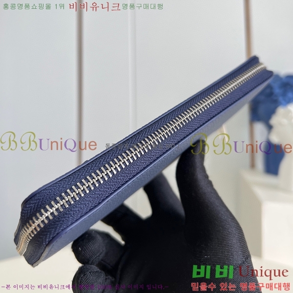 #���̺��� ����ƼĮ ���� ���� M81767-100