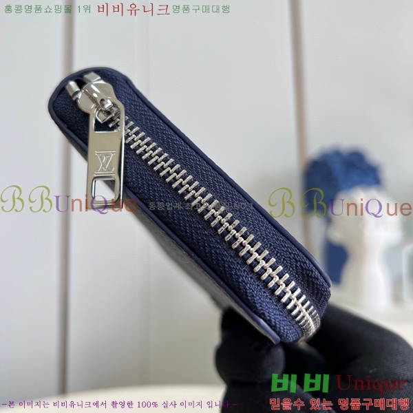 #���̺��� ����ƼĮ ���� ���� M81767-100