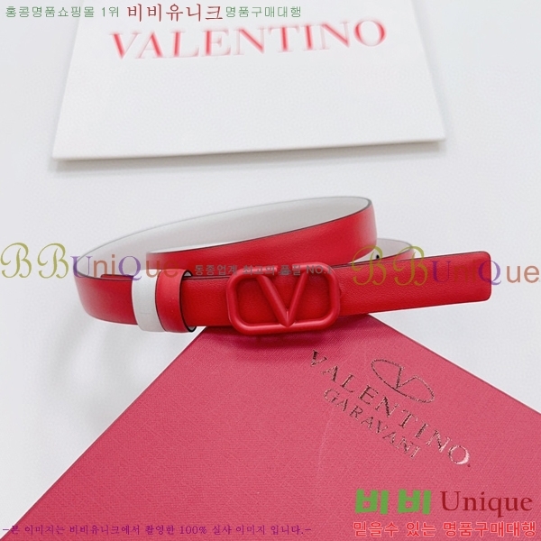 #�߷�Ƽ�� ��Ʈ V7524106-5(��~2CM)