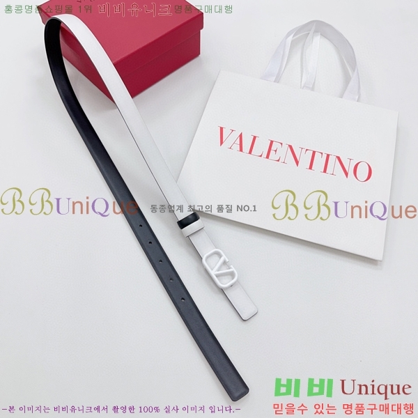 #�߷�Ƽ�� ��Ʈ V7524106-9(��~2CM)