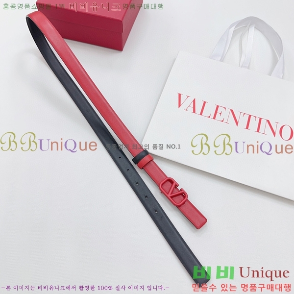 #�߷�Ƽ�� ��Ʈ V7524106-7(��~2CM)