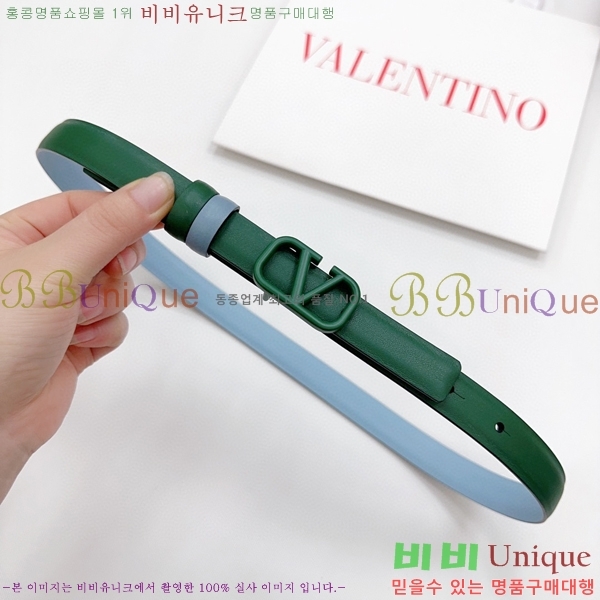 #�߷�Ƽ�� ��Ʈ V7524106-8(��~2CM)
