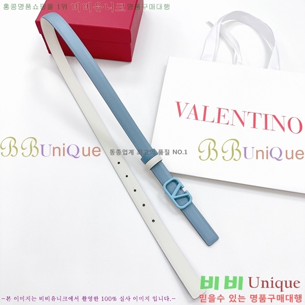 #�߷�Ƽ�� ��Ʈ V7524106-13(��~2CM)