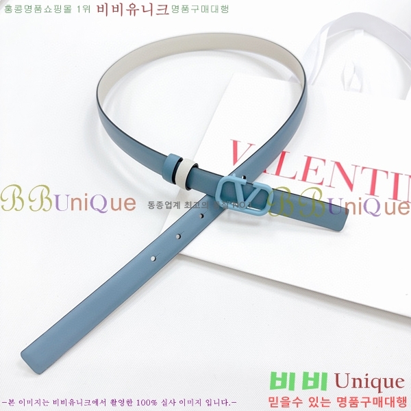 #�߷�Ƽ�� ��Ʈ V7524106-13(��~2CM)