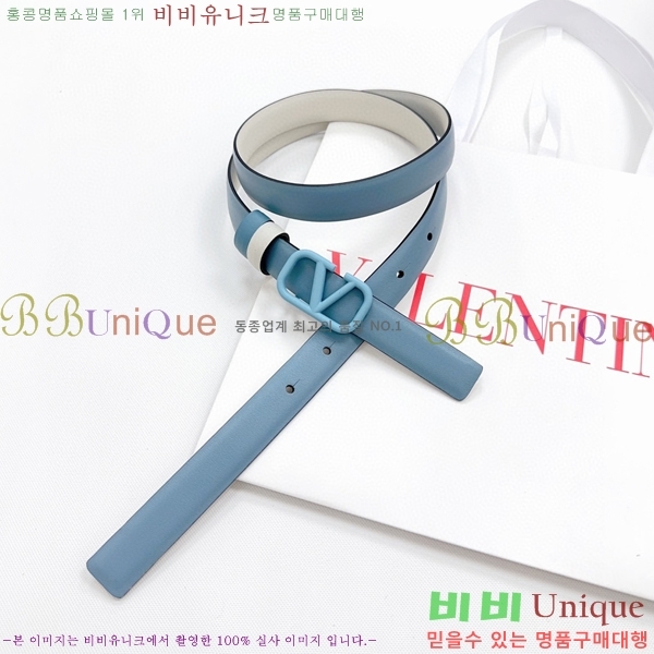 #�߷�Ƽ�� ��Ʈ V7524106-13(��~2CM)